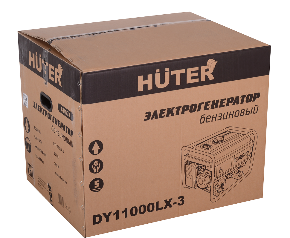 Электрогенератор Huter DY11000LX-3 64/1/73 