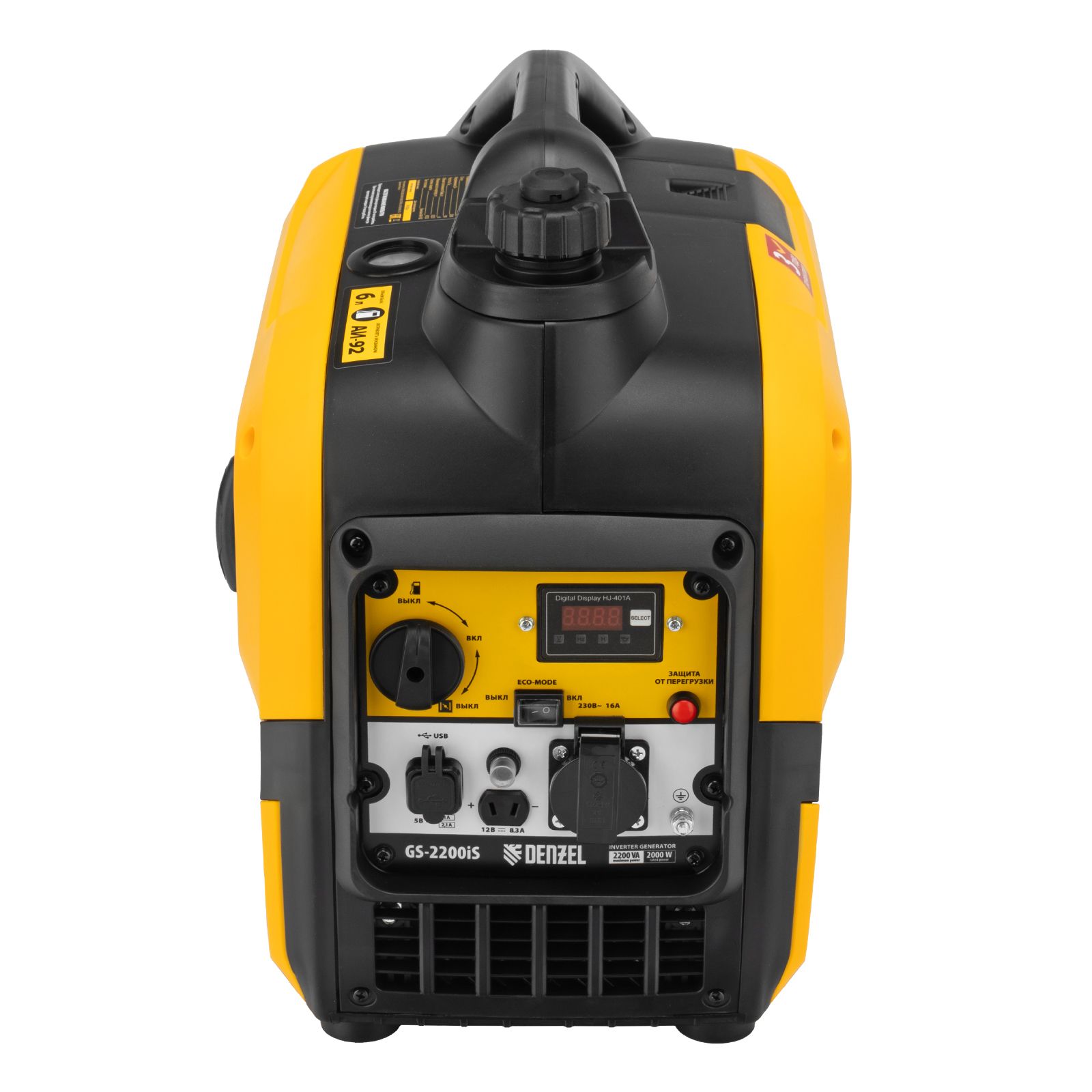 Генератор инверторный GS-2200iS, 2,2 кВт, 230 В, закрытый корпус, ручной старт DENZEL 