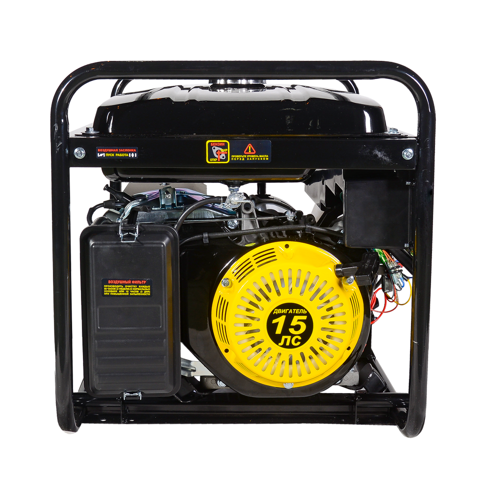 Портативный бензогенератор Huter DY8000LX-3 64/1/28 