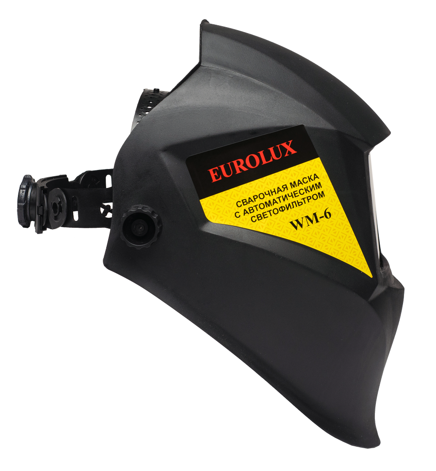 Сварочная маска Eurolux WM-6 