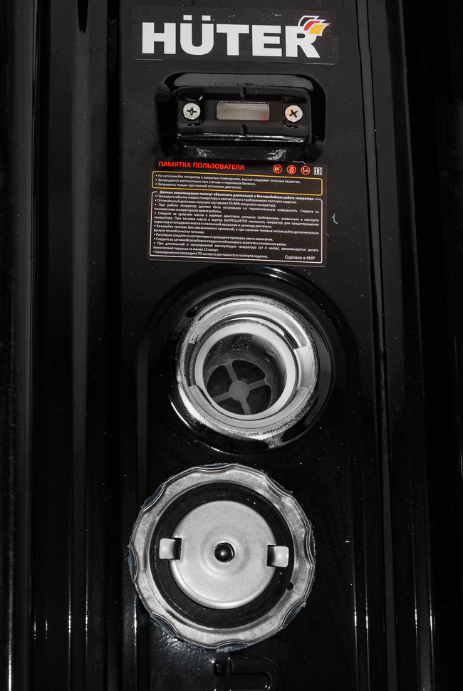 Бензиновый генератор Huter DY3.0A 64/1/56 