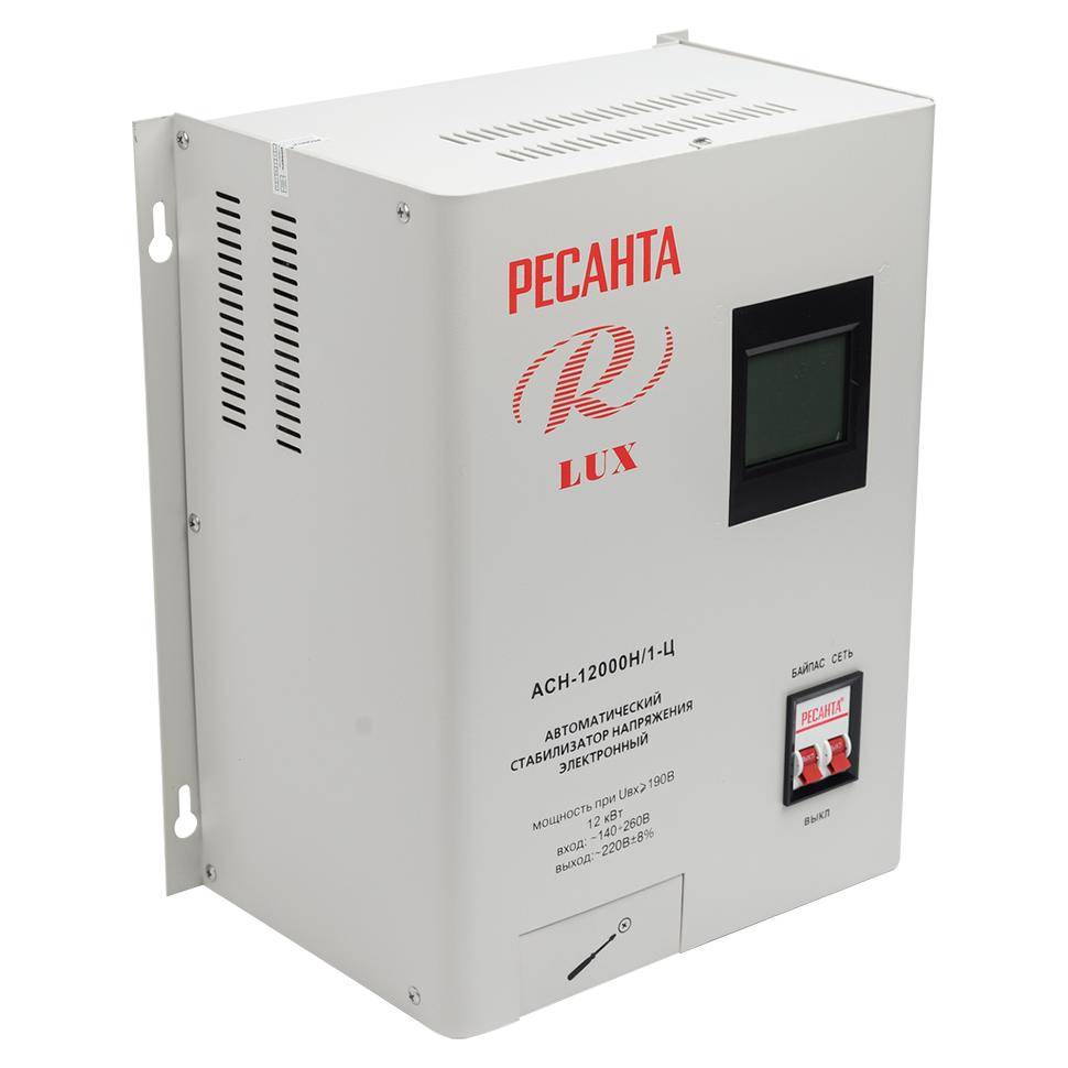 Стабилизатор напряжения серии LUX Ресанта АСН-12000Н/1-Ц 