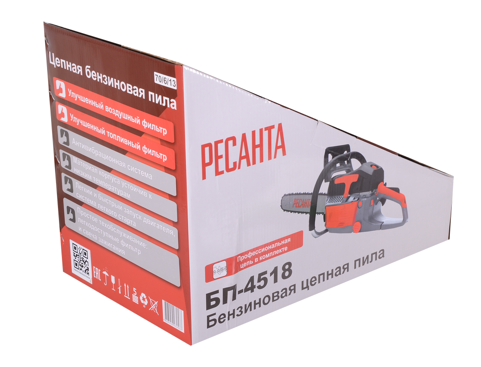 Бензопила Ресанта БП-4518 