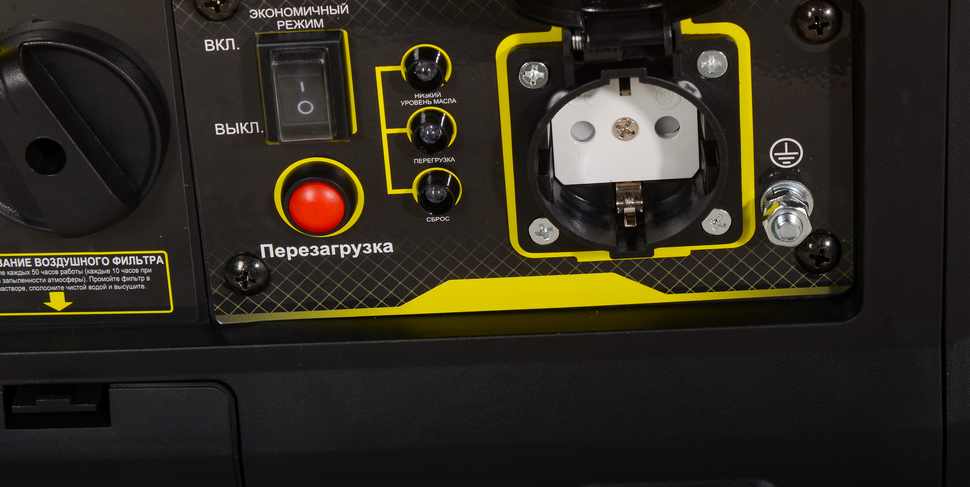 Инверторный генератор Huter DN А1,5i new 