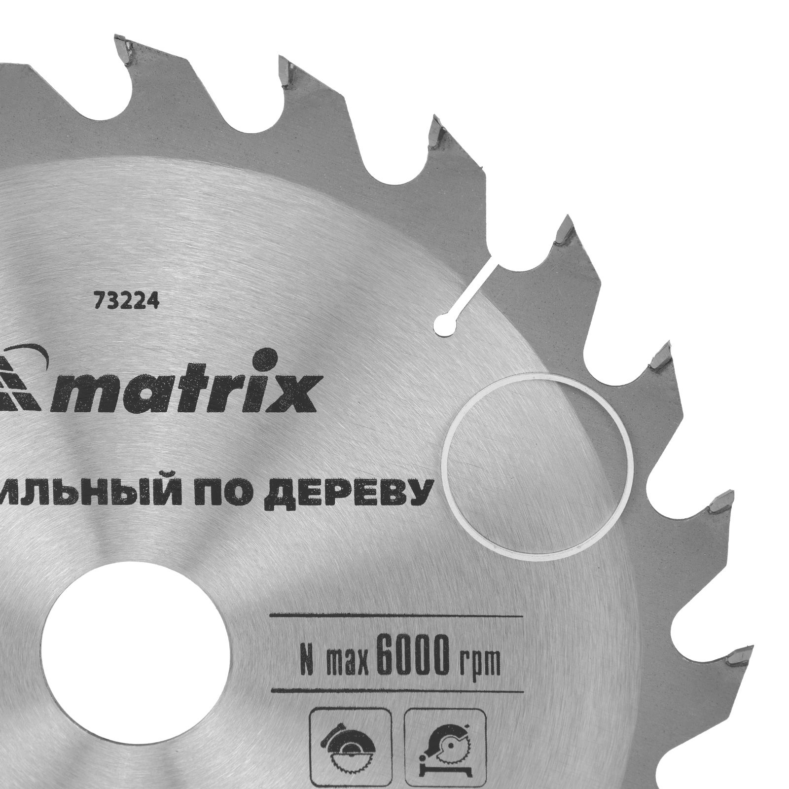 Пильный диск по дереву, 210 х 32 мм, 24 зуба, кольцо 30/32 Matrix Professional 