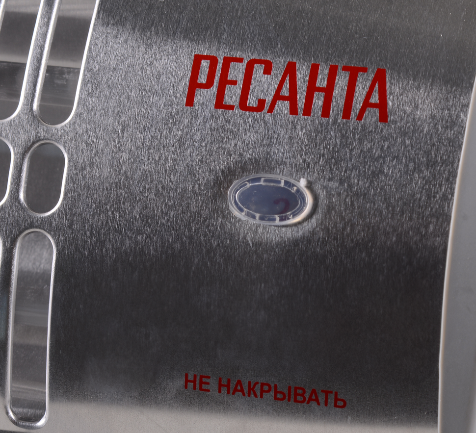 Инфракрасный обогреватель (кварцевый) Ресанта ИКО-1200Л 