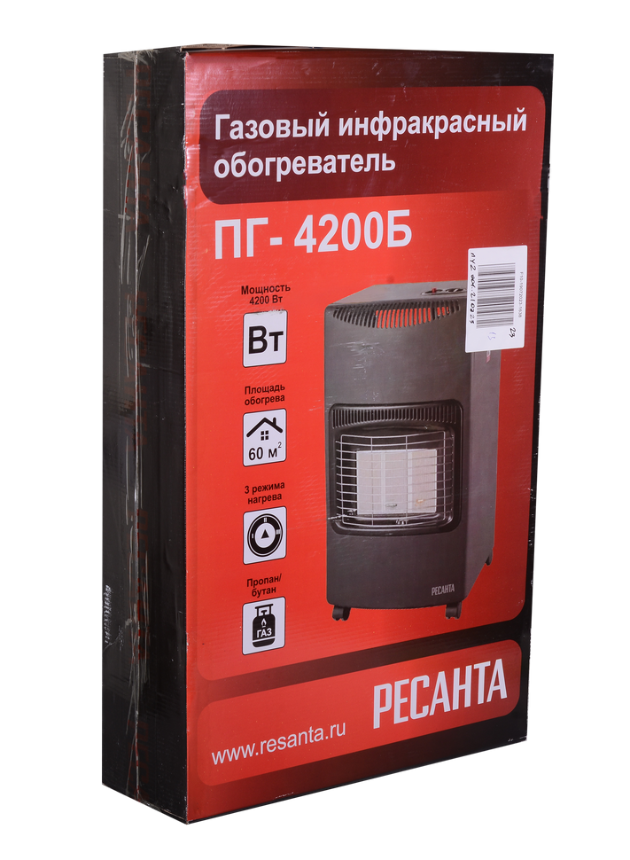 Газовый инфракрасный обогреватель Ресанта ПГ-4200Б 