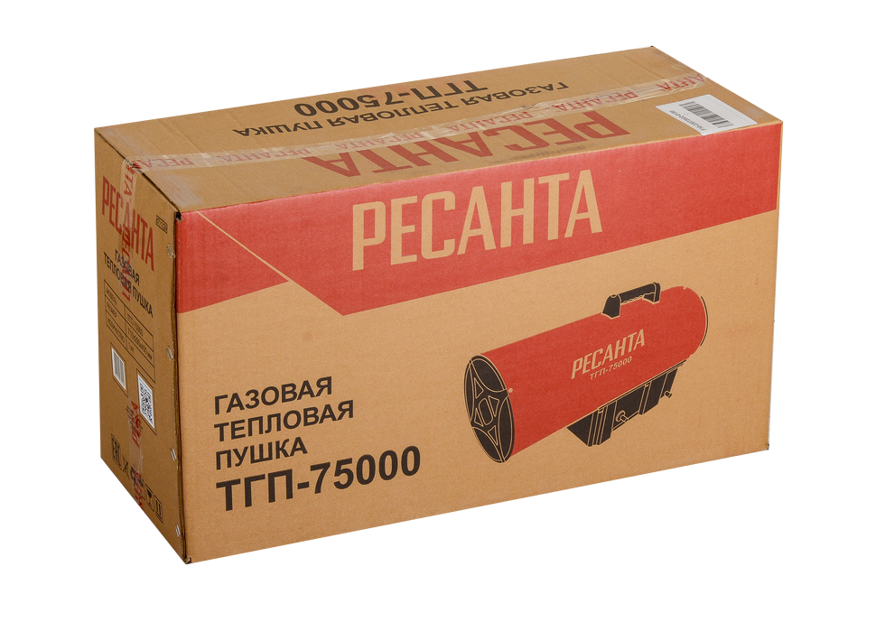 Газовая тепловая пушка Ресанта ТГП-75000 