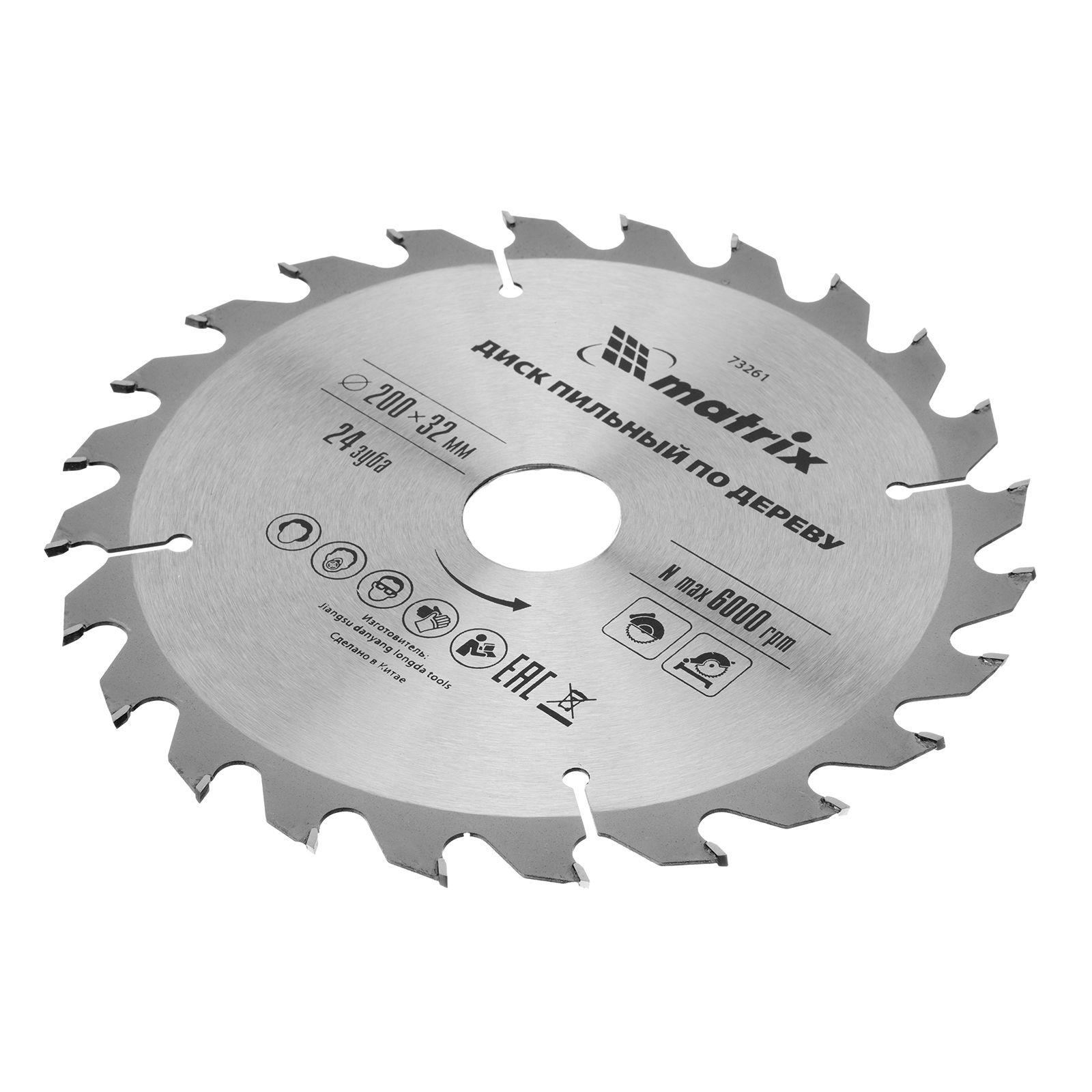 Пильный диск по дереву, 200 х 32 мм, 24 зуба, кольцо 30/32 Matrix Professional 
