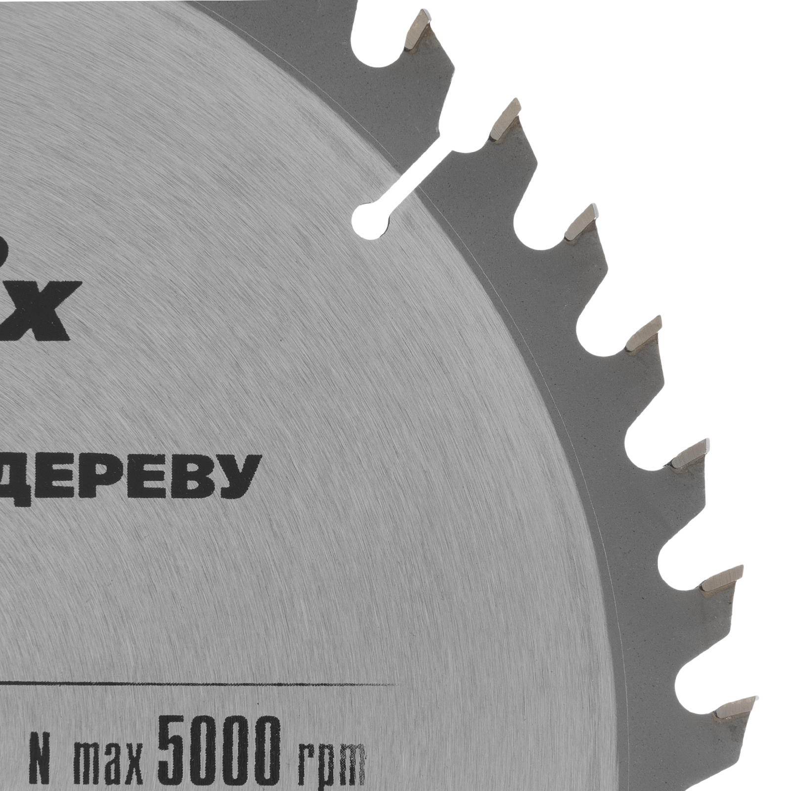 Пильный диск по дереву, 250 х 32 мм, 48 зубьев Matrix Professional 