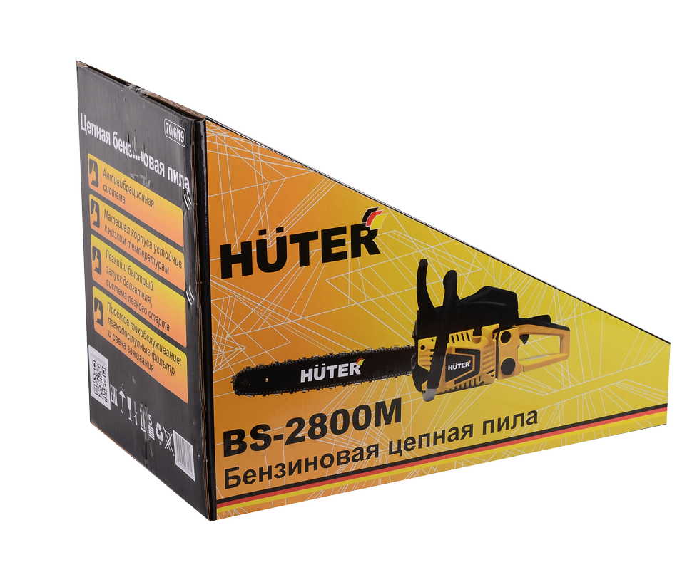 Бензопила Huter BS-2800M 