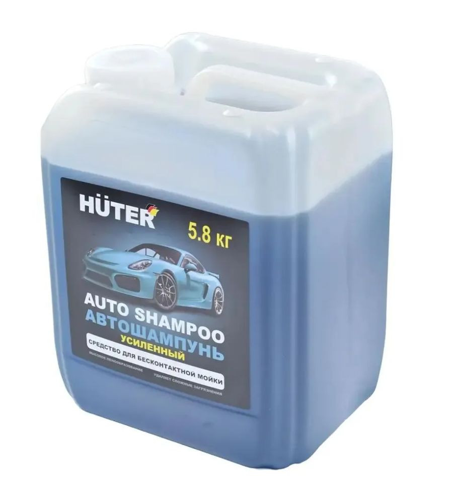 Автошампунь для бесконтактной мойки Huter усиленный концентрат (Super Power Foam) 5,8 кг. 