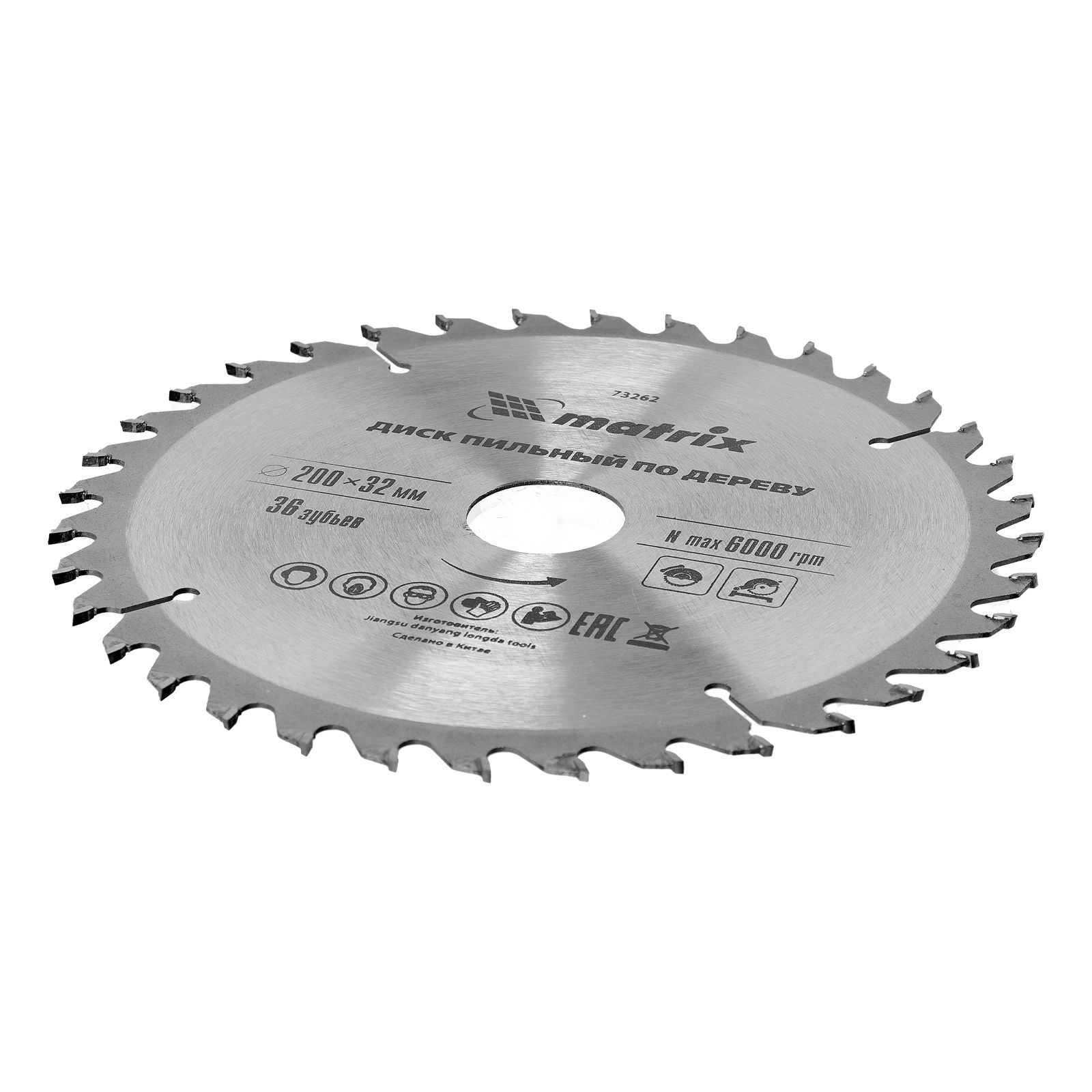 Пильный диск по дереву, 200 х 32 мм, 36 зубьев, кольцо 30/32 Matrix Professional 