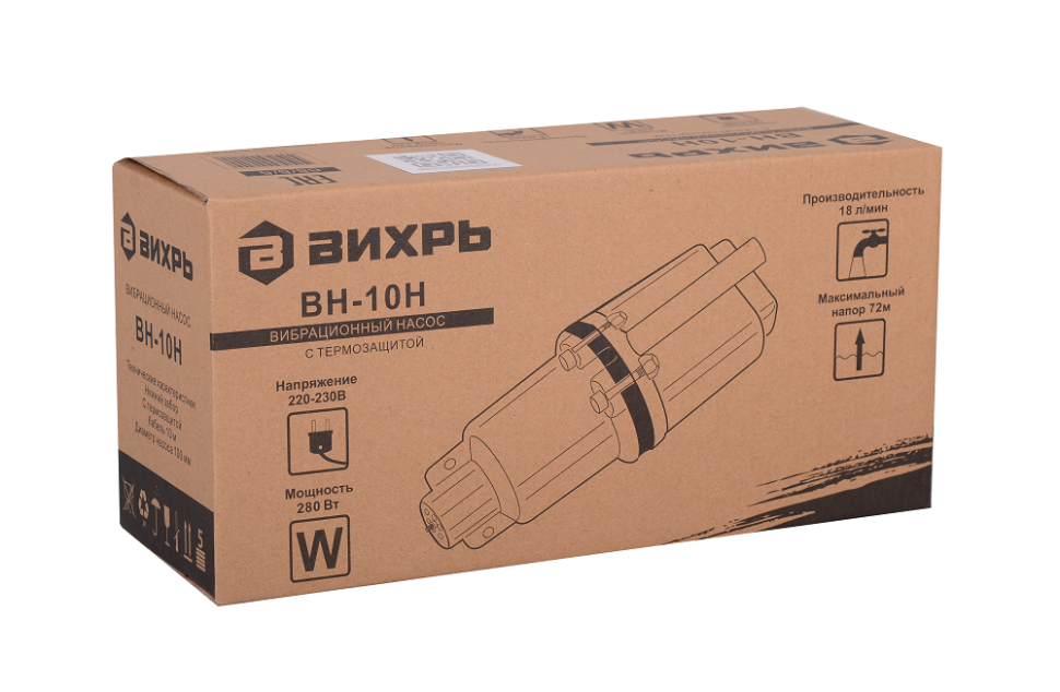 Вибрационный насос Вихрь ВН-10Н 