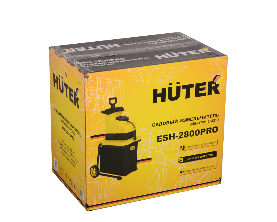 Садовый измельчитель электрический Huter ESH-2800PRO 
