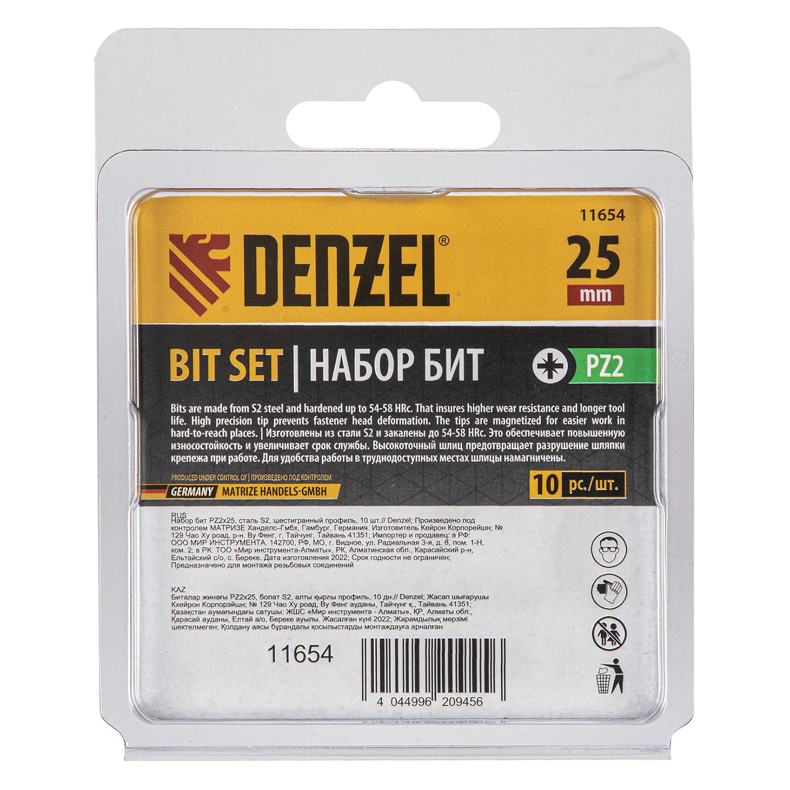 Бита PZ2х25, сталь S2, шестигранный профиль, 10 шт. Е 6,3 Denzel 