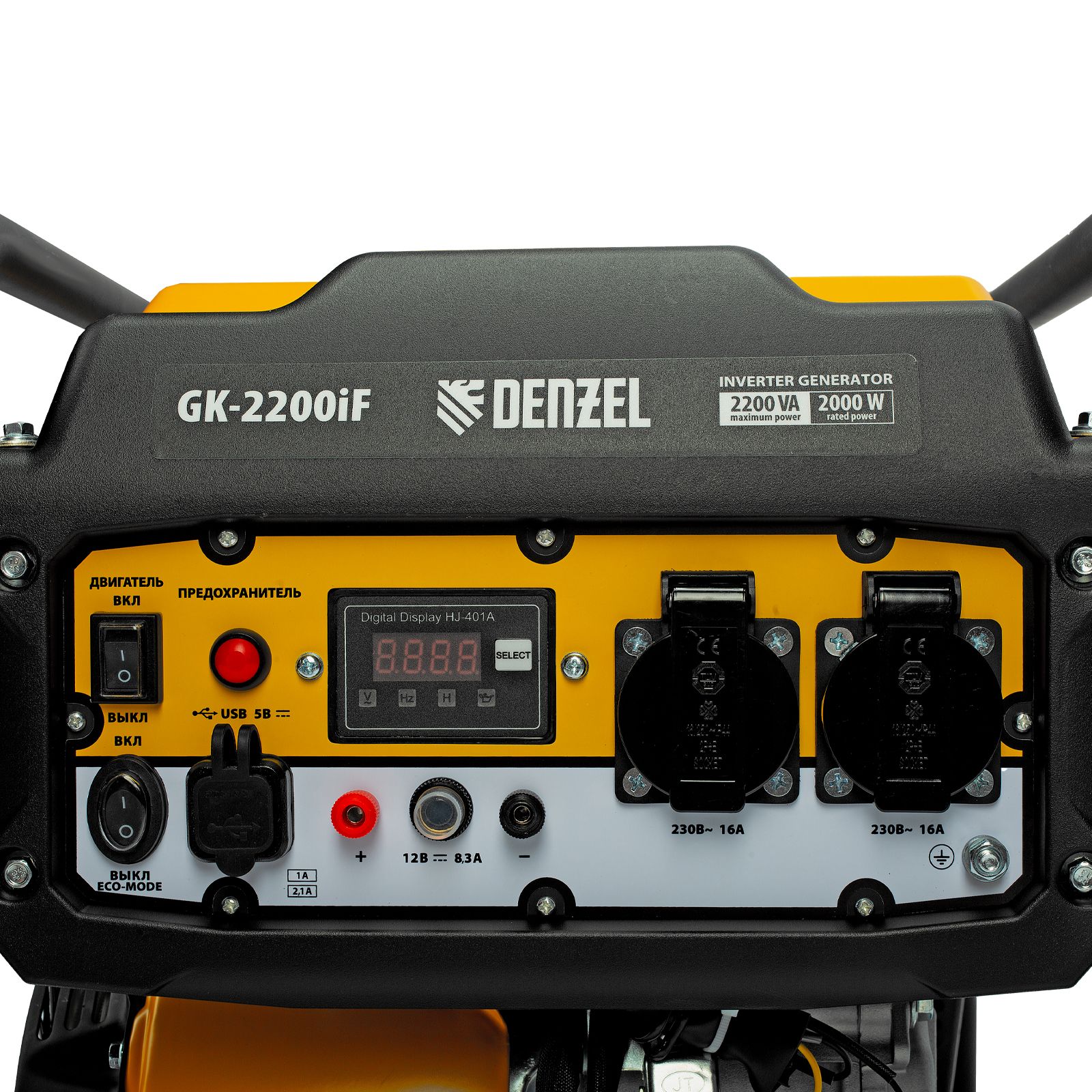 Генератор инверторный GK-2200iF, 2,2 кВт, 230 В, ручной старт DENZEL 